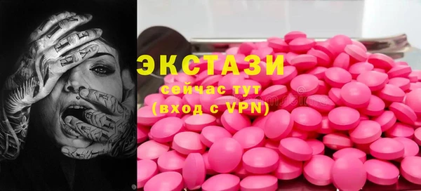 соль курить ск Баксан