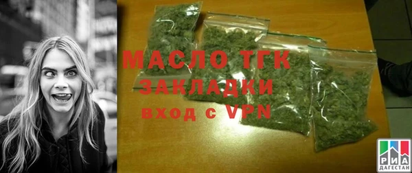 соль курить ск Баксан