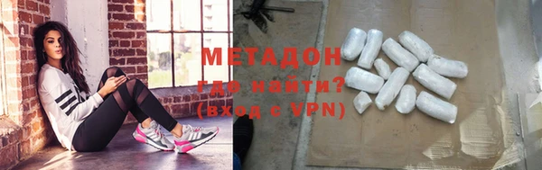 дживик Балабаново