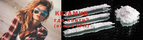 соль курить ск Баксан