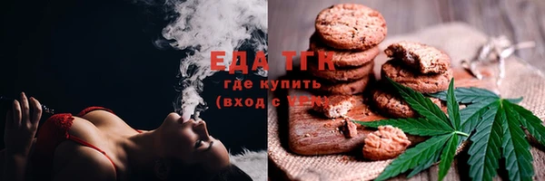 соль курить ск Баксан