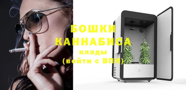 соль курить ск Баксан