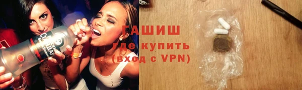 дживик Балабаново