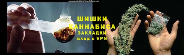 дживик Балабаново