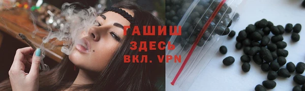 соль курить ск Баксан