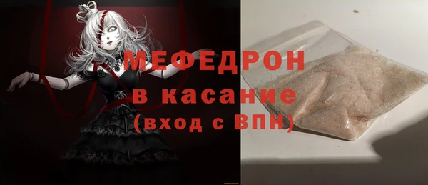 дживик Балабаново