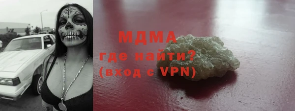 дживик Балабаново