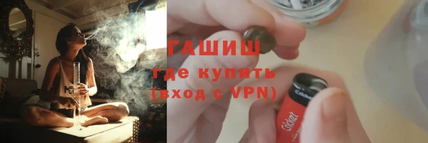 соль курить ск Баксан