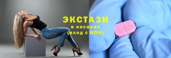 соль курить ск Баксан