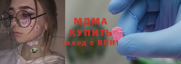 соль курить ск Баксан