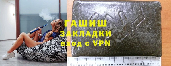 соль курить ск Баксан