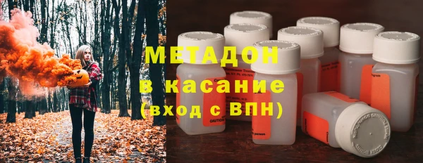 соль курить ск Баксан
