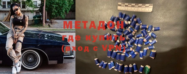 кристаллы Балахна