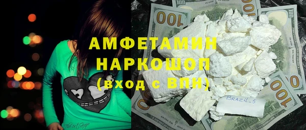 соль курить ск Баксан