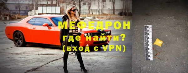 дживик Балабаново