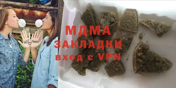 дживик Балабаново