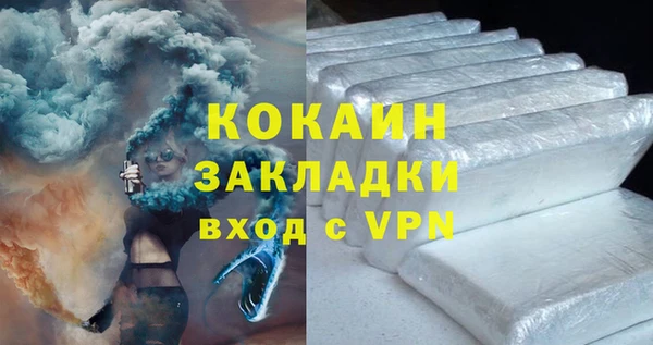 дживик Балабаново