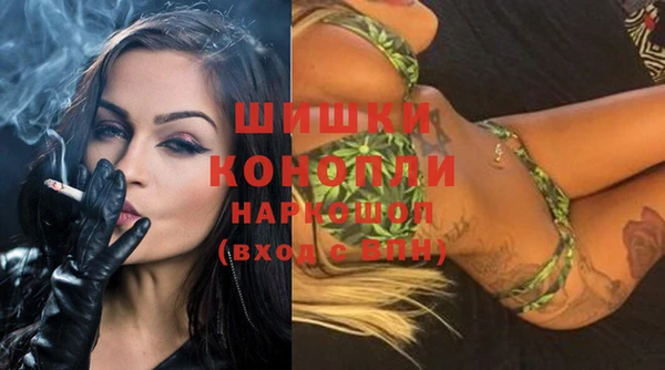 кристаллы Балахна