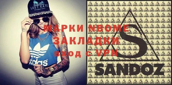 дживик Балабаново