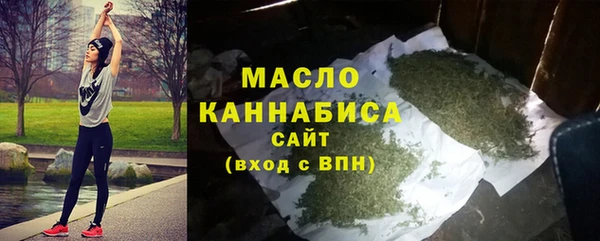 дживик Балабаново