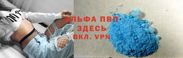 дживик Балабаново