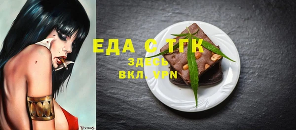 соль курить ск Баксан