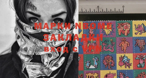 соль курить ск Баксан