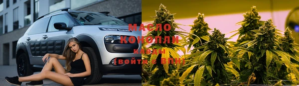 соль курить ск Баксан